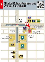 Osaka Wonder Loop Bus Schedule And Bus Stops Osaka Wonder Loop Osaka Wonder Bus