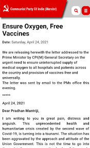Entire message is prepended with byte indicating total length of server performs encryption of random number and verifies result is identical with string from client. Wbciqpup4ug8um