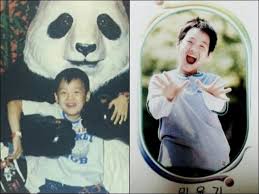 Miliki sejuta pesona dan karakter boyfriend material, berikut sederet potret mark. Genap Berusia 25 Tahun Ini 11 Potret Transformasi Suga Bts Sejak Kecil