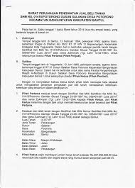 Bagi kalian yang sedang mencari referensi cara membuat invoice, di artikel ini. Contoh Kwitansi Wakaf Tanah Permeter Contoh Surat Wakaf Terlengkap Dan Terupdate 2021 To Be More Careful We Split The Waqf Campaign For Free Land For Mosques And The Waqf
