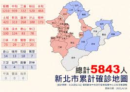 We would like to show you a description here but the site won't allow us. æ–°åŒ—ç–«æƒ… è‹—åšé›…å—† å…¨åœ‹é™ªé›™åŒ—åç‰¢ å¸‚åºœç±² è¦æœ‰åŒç†å¿ƒ è˜‹æžœæ–°èžç¶² è˜‹æžœæ—¥å ±