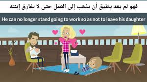 الزوج فوق السرير والعشيق تحت السرير في وقت واحد Husband Is Over The Bed And Lover Is Under The Bed Youtube