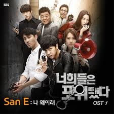 Cops subtitle indonesia, streaming download miss & mrs. Asiandramapop