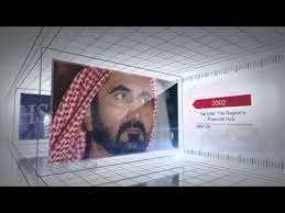 Maybe you would like to learn more about one of these? Hsbc A Proud History In The Uae Youtube