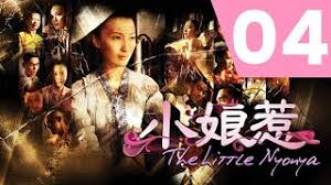 Manakala drama my sensei nyonya terbitan mediacorporation studio (m) sdn bhd diumumkan memenangi kategori drama rantaian bahasa cina pilihan. å¨æ¹ç¸ææ ¼my Sensei Nyonya Episode 3