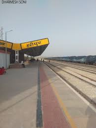 Males constitute 51% (6,372) of the population and females 49% (6,098). Haripur Railway Station Forum Discussion Railway Enquiry