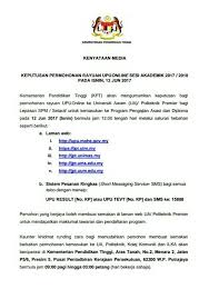 Kalendar penting permohonan, pembelian pin upu, keputusan dan rayuan. Pejabat Pendaftar Umt Facebook