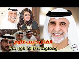 Maybe you would like to learn more about one of these? Ø­Ø¨ÙŠØ¨ ØºÙ„ÙˆÙ… Ù…ØªØ²ÙˆØ¬ Ù…Ù† Ø§Ù„ÙÙ†Ø§Ù†Ø© Ù‡ÙŠÙØ§Ø¡ Ø­Ø³ÙŠÙ† ØªØ¹Ø±Ù Ø¹Ù„Ù‰ Ø£Ø¨Ù†ÙŠÙ‡ Ø§Ù„ÙˆØ³ÙŠÙ…ÙŠÙ† ÙˆØ£Ø­ÙØ§Ø¯Ù‡ ÙˆØ¹Ù…Ø±Ù‡ ÙˆØ¬Ù†Ø³ÙŠØªÙ‡ ÙˆØ­ÙŠØ§ØªÙ‡ ÙˆØ²ÙˆØ¬Ø§ØªÙ‡ Youtube