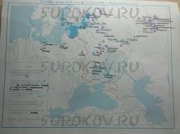 гдз по контурной карте 5 класс история древнего мира дрофа Gdz Po Konturnoj Karte 5 Klass Istoriya Drevnego Mira Drofa Fgos Prakard
