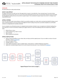 Financial aid in british columbia. Studentaid Bc Part Time Application Form