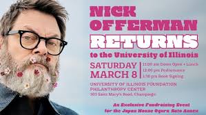 Nick Offerman