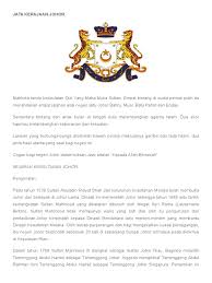 Mereka yang dianggap sebagai kerabat diraja johor adalah terdiri daripada empat lapisan salasilah keluarga termasuk ayahanda saudara atau bonda saudara, isteri, adik beradik, anakanda dan cucunda kepada sultan pemerintah negeri. Jata Kerajaan Johor