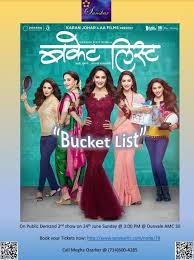 28 253 248 · обсуждают: Madhuri Dixit S Marathi Movie Bucket List At Amc Dunvale Houston Tx Indian Event