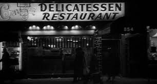 Broadway Danny Rose Film Locations - [www.onthesetofnewyork.com]