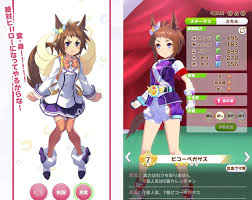 マンガアニメ アニメの男の子 アニメイラスト 漫画カップル アニメのカップル キュートなカップル ファンタジーアート プロフィール写真. ã‚¦ãƒžå¨˜ ãƒšã‚¬ã‚µã‚¹ã®å‹è² æœã¯åŽŸæ¡ˆã¨ã©ã£ã¡ãŒå¥½ã ã†ã¾ã´ã‚‡ã„ãƒãƒ£ãƒ³ãƒãƒ« ã‚¦ãƒžå¨˜ã¾ã¨ã‚