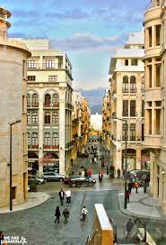 downtown beirut وسط بيروت photo by anwar abu taha beirut lebanon beautiful places in the world beirut