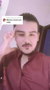 Memon Meaning in Urdu