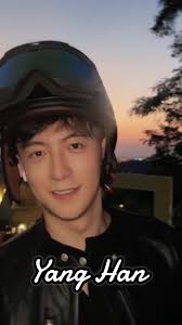 Yang Han