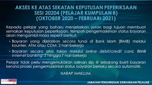 Cara bayar yuran ipta melalui perbankan online bank islam. Jabatan Pengurusan Kewangan Pelajar Siaran Facebook