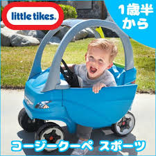 楽天市場 在庫有り 送料無料 ギフト包装不可商品 リトルタイクス コージークーペ スポーツ little tikes 足けり 乗用玩具 乗り物 車 キッズ おもちゃ 足けり おもちゃ キックカー 手押し車 足蹴り乗用玩具 1歳 誕生日 お祝い bbrベビー 2号店 リトル