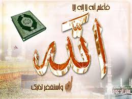  الشذوذ والايدز في الكتاب المقدس له اسباب