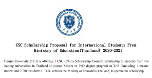 The united states federal budget comprises the spending and revenues of the u.s. à¸— à¸™à¸£ à¸à¸šà¸²à¸¥à¸ˆ à¸™ Tianjin University à¸›à¸£à¸°à¸ˆà¸³à¸› à¸à¸²à¸£à¸¨ à¸à¸©à¸² 2563 2564 à¸¡à¸«à¸²à¸§ à¸—à¸¢à¸²à¸¥ à¸¢à¹€à¸—à¸„à¹‚à¸™à¹‚à¸¥à¸¢ à¸£à¸²à¸Šà¸¡à¸‡à¸„à¸¥à¸¥ à¸²à¸™à¸™à¸²