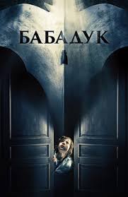 смотреть ключ от всех дверей онлайн в хорошем качестве Samye Strashnye Filmy Uzhasov Smotret Onlajn Podborku Spisok Luchshego Kontenta V Hd Kachestve