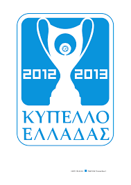 Live αγωνιστική δράση, αποτελέσματα αγώνων κυπέλλου ελλάδος, πρό. Arxeio Logotypo Kypelloy Ellados 2012 13 Png Bikipaideia