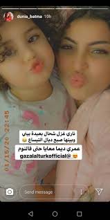 ولد بان كي مون في كوريا الجنوبية. Ø¨Ø§Ù„ÙÙŠØ¯ÙŠÙˆ ÙˆØ§Ù„ØµÙˆØ±Ø© Ø­Ù…Ø²Ø© Ù…ÙˆÙ† Ø¨ÙŠØ¨ÙŠ ÙŠØ´Ø¹Ù„ Ø§Ù„Ø­Ø±Ø¨ Ø¨ÙŠÙ† Ø³Ù„Ù…Ù‰ Ø±Ø´ÙŠØ¯ ÙˆØ¯Ù†ÙŠØ§ Ø¨Ø·Ù…Ø© Ø§Ù„Ø£ÙˆÙ„Ù‰ ØªØ³ØªÙØ² ÙˆØ§Ù„Ø«Ø§Ù†ÙŠØ© ØªØ±Ø¯ Laha Magazine