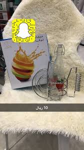 خطوات تنزيل واتس اب للكمبيوتر على اللاب توب + التثبيت. ÙŠØ³Ø± Ø´Ø±ÙƒØ© Ø§Ù„Ø­Ø³ÙŠÙ† ØªÙˆØ¨ Ø§Ø¨ Ø£Ù† Ù…Ø¤Ø³Ø³Ø© Ø§Ù„Ø­Ø³ÙŠÙ† ØªÙˆØ¨ Ø§Ø¨ Ù„Ù„ØªØ®ÙÙŠØ¶Ø§Øª Facebook