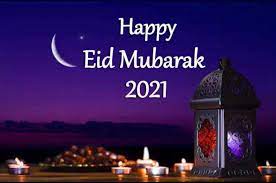 Eid ul fitr is being celebrated in some parts of the country today. Facebook