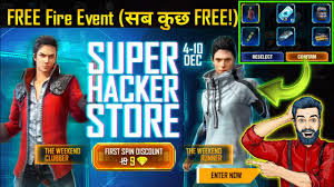 Please verify that you are human and not a software(automated bot). Free Fire New Event Super Hacker Store Free Fire Super Hacker Store Youtube
