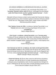 Doa khatam quran jika membaca untuk dirinya sendiri : Kelebihan Membaca Mendengar Al Qurqn