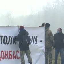 Столичный, крупнейший продовольственный рынок страны, уже год на этом абдукадыров не остановился, рассказывают эксперты. Kiev Sodrognulsya Lyudi Vyshli Na Miting Nikto Ne Ostalsya Ravnodushnym Vlasti Dolzhny Otvetit Za Sodeyannoe Hajzer