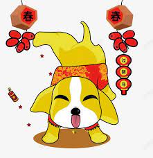 新年手绘卡通装饰狗狗拜年海报设高清素材2018年新年装饰挂历设计新年喜庆海报设计新年快乐新in 2021 character fictional characters snoopy