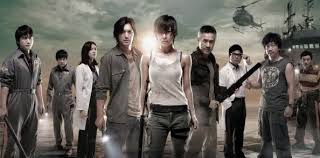 The plot starts off a little complicated as it introduces many characters and it even throws in a flashback . Sector 7 Korean Sea Monster Horror Invites You To It S Official Website Horror Cult Films