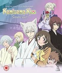 Kamisama Kiss : Amazon.com.au: Movies & TV