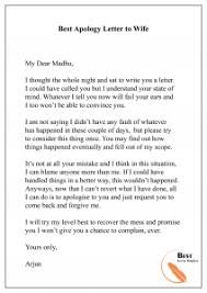 Apology Letter Template To Wife Sample Example Best Letter Template Lettering Writing A Love Letter Relationship Advice Quotes