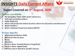 Includes 2020 observances, fun facts & religious holidays: Insights Daily Current Affairs Pib Summary 3 August 2020 Insightsias