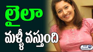 Actor Prabhas Sisters Rare And Unseen Photos Pragathi Uppalapati Prabhas Family Top Telugu Tv Youtube 1440 x 838 jpeg 44 kb. pragathi uppalapati prabhas family