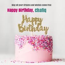 Happy Birthday Card For Boss With Name Happy Birthday Wishes Pink Cake With Friend Name Happy Birthday Cake Images Birthday Wishes Cake Happy Birthday Cakes