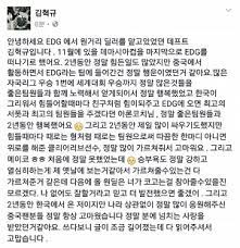 2021.05.22 460 9 정보/일정 박나닝 공지 이시간에 방송키면 모해야되냥 10: ë‹¬ì½¤í•œ ì‹œë‚˜ëª¬íŒŒì´