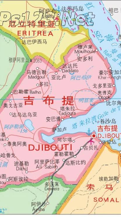 中国首个非洲军事后勤基地可望设在吉布提- RFI - 法国国际广播电台