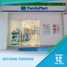 A chiffon cake with an image of the sweets mari ′′ that is trending right now. Don T Panic Buy Our Newest Store At Familymart Malaysia Facebook