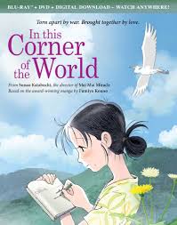 In This Corner Of The World Blu Ray Dvd Anime Films Anime Movies World Movies