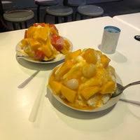 This is a traditional dessert made from shaved ice, coconut milk, green starched noodles with pandan. Big Bowl Ice Melaka Melaka