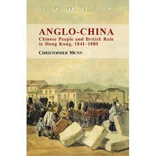 Anglo-China