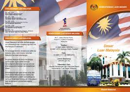 Selain daripada kementerian dalam negeri yang mana kebanyakan daripada rakyat malaysia tak tahu apa fungsi dan tugasnya, kementerian luar negari juga dilihatkan mengalami perkara yang sama. Publications Portal