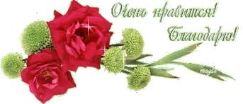 ÐÐ¾ÑÐ¾Ð¶ÐµÐµ Ð¸Ð·Ð¾Ð±ÑÐ°Ð¶ÐµÐ½Ð¸Ðµ