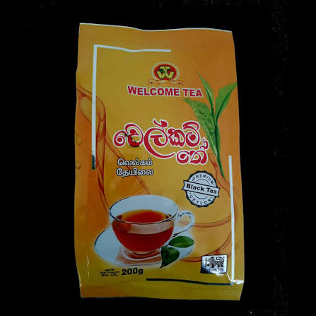 Welcome Tea 200g